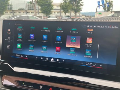 صورة مصغرة 43 لـ 2025 BMW 5 SERIES TOURING