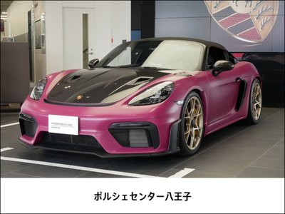 PORSCHE 718 SPYDER - 1