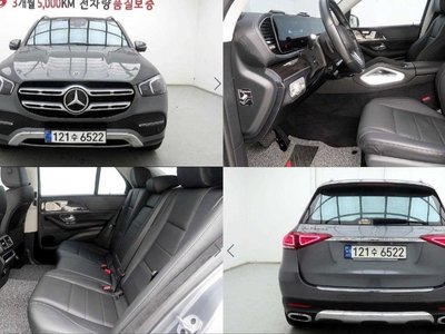 صورة 1 لـ 2023 Mercedes-BENZ GLE