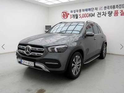 صورة 4 لـ 2023 Mercedes-BENZ GLE