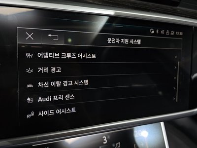صورة مصغرة 17 لـ 2022 AUDI A6