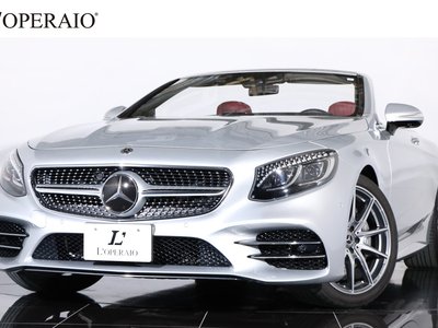 MERCEDES-BENZ S-CLASS CABRIOLET