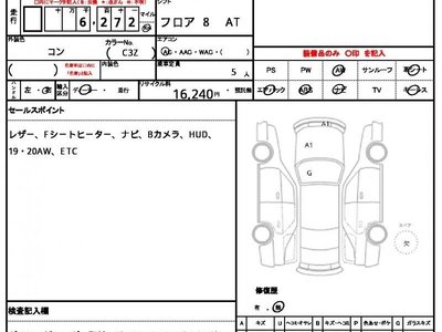 BMW M3 - 10
