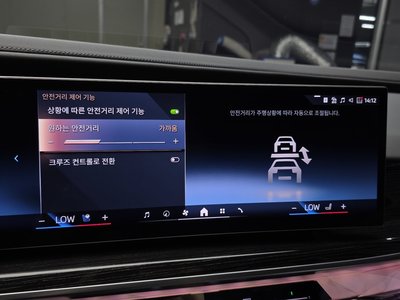2025 BMW 7 SERIES 缩略图 21