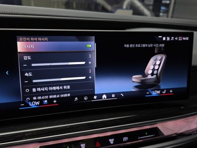 2025 BMW 7 SERIES 缩略图 23