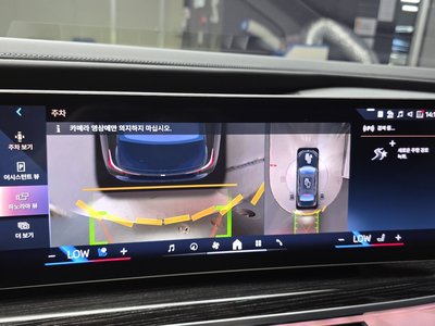 2025 BMW 7 SERIES 缩略图 20