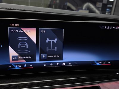 2025 BMW 7 SERIES 缩略图 22
