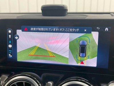 MERCEDES-BENZ GLB - 4