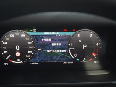 2024 LAND Rover DEFENDER — миниатюра 114