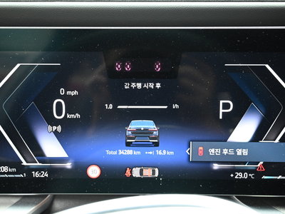 2023 BMW 7 SERIES 照片 8