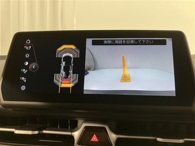 TOYOTA SUPRA - 8