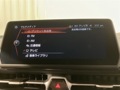 TOYOTA SUPRA - 9