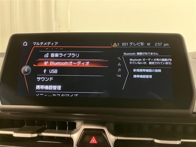 TOYOTA SUPRA - 10