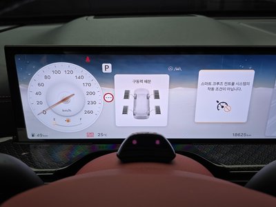 2024 Genesis GV80 COUPE — миниатюра 11