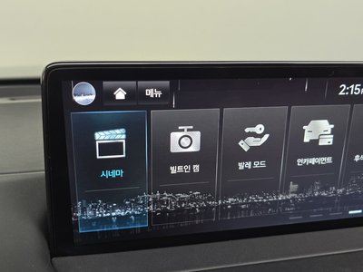 2021 Genesis GV70 thumbnail 37
