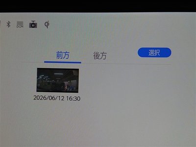 2025 TOYOTA ALPHARD 缩略图 29