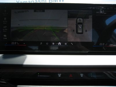 2025 BMW X3 thumbnail 20