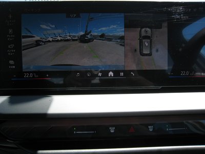 2025 BMW X3 thumbnail 19