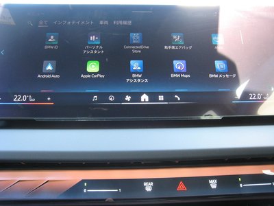 2025 BMW X3 thumbnail 26