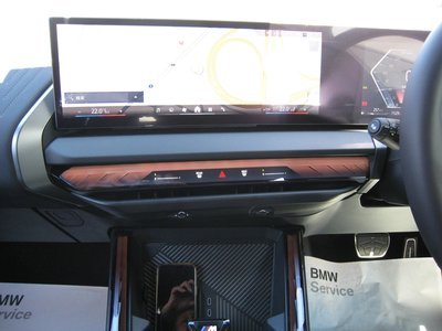 2025 BMW X3 thumbnail 35