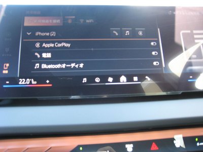 2025 BMW X3 thumbnail 25