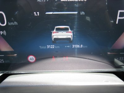 2025 BMW X3 thumbnail 21