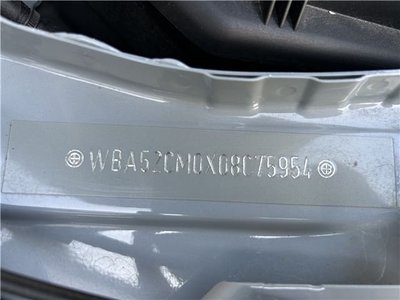 2022 BMW 2 SERIES — миниатюра 65