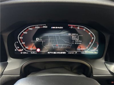 2022 BMW 2 SERIES — миниатюра 54