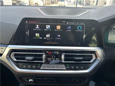 2022 BMW 2 SERIES — миниатюра 57