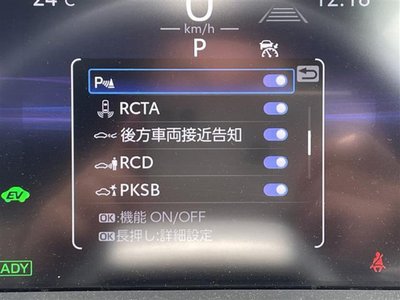 2024 Toyota CROWN SPORT photo 5