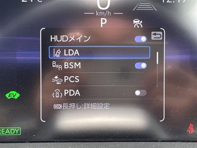 2024 Toyota CROWN SPORT photo 4