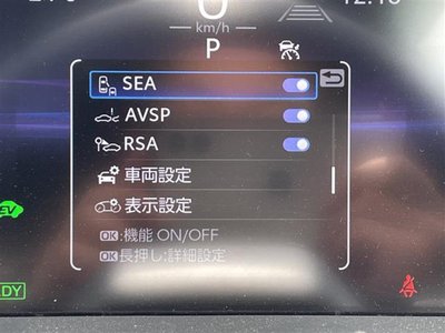 2024 Toyota CROWN SPORT thumbnail 20