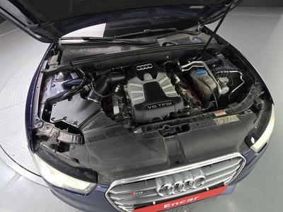AUDI S5 - 7