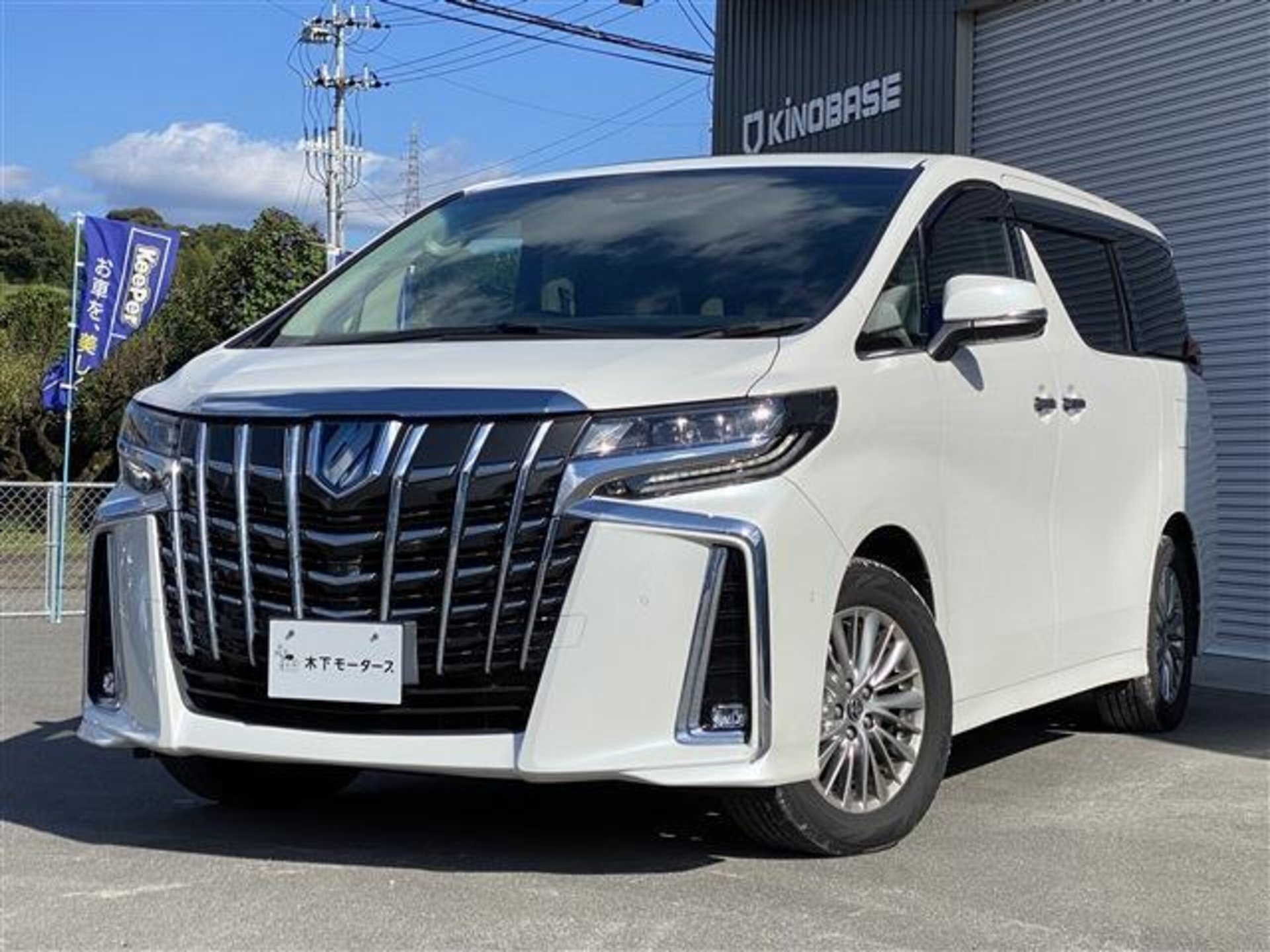 TOYOTA ALPHARD - View 1