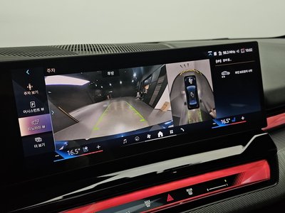 2025 BMW 5 SERIES 缩略图 15