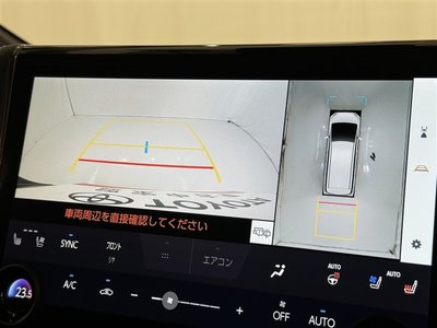2023 Toyota ALPHARD — миниатюра 14