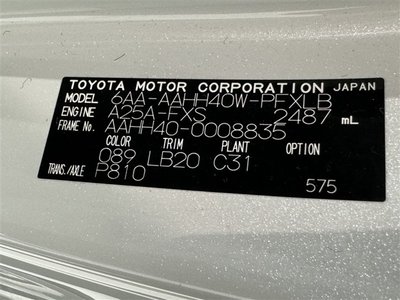 2023 Toyota ALPHARD — миниатюра 37