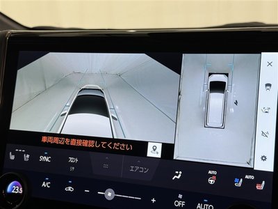 2023 Toyota ALPHARD — миниатюра 16