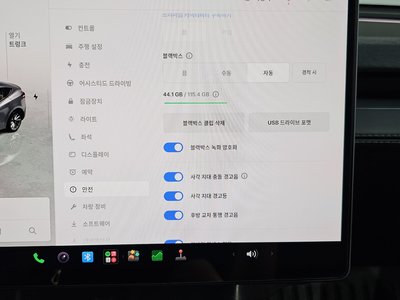 2025 Tesla MODEL Y thumbnail 25