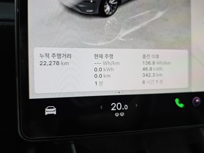 2025 Tesla MODEL Y thumbnail 11