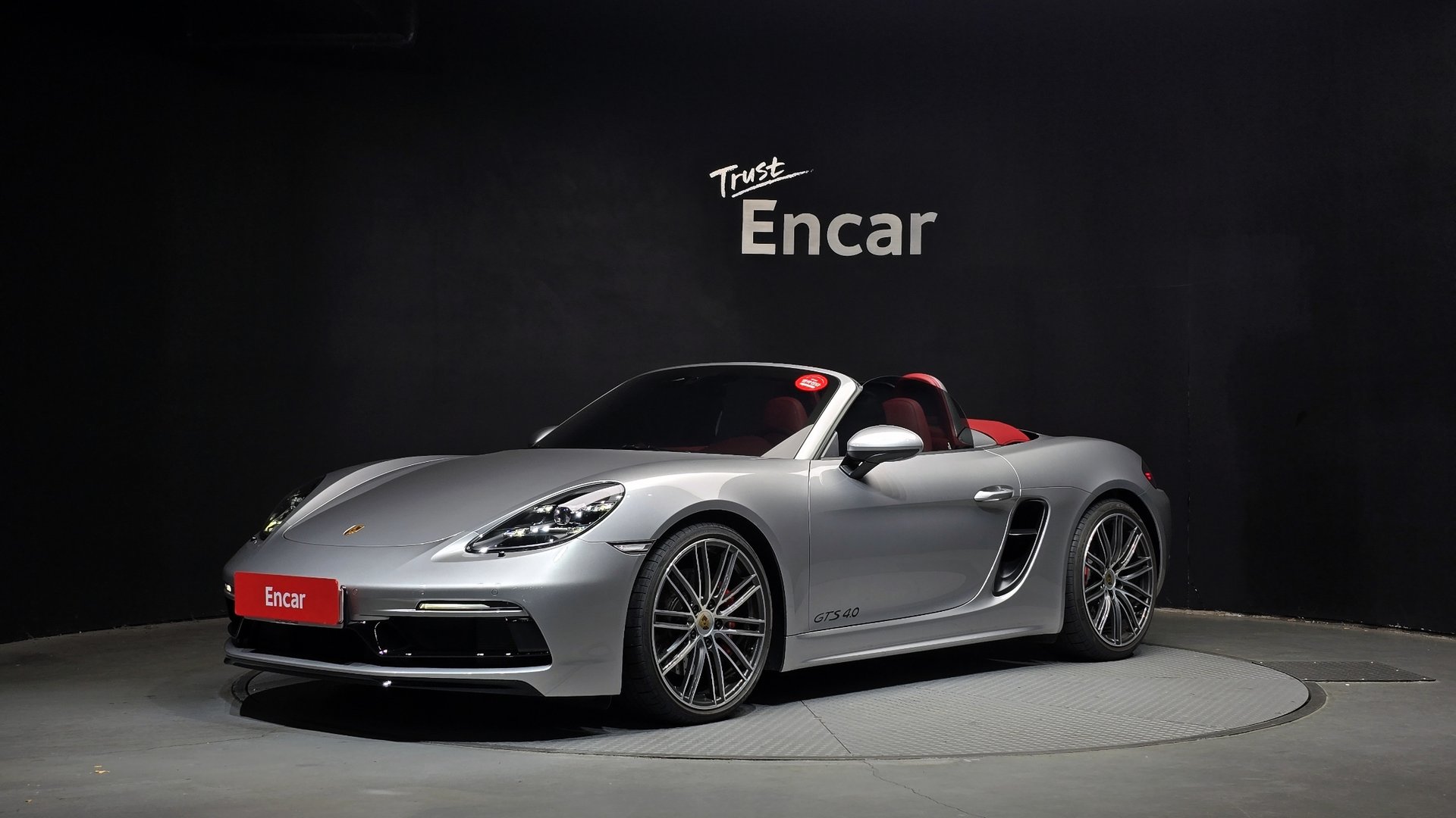 PORSCHE 718 BOXSTER - View 1