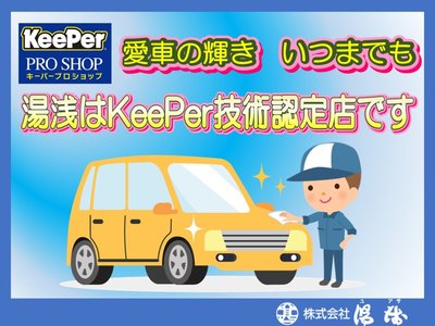 2024 Toyota ALPHARD photo 5