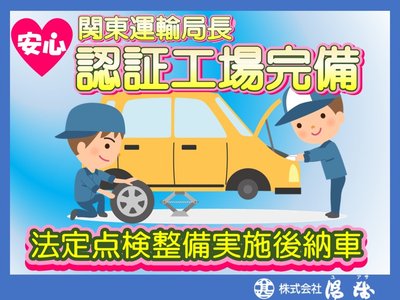 2024 Toyota ALPHARD photo 7
