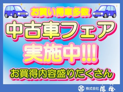 2024 Toyota ALPHARD photo 3