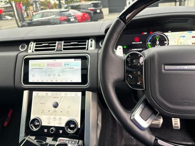 LAND ROVER RANGE ROVER 2021 thumbnail 30