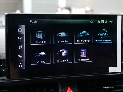 2024 AUDI RS5 — миниатюра 31