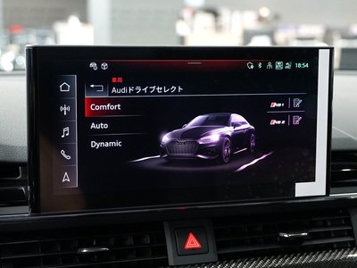 2024 AUDI RS5 — миниатюра 26