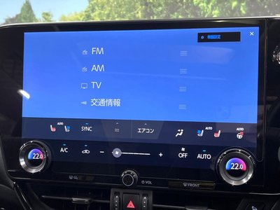 2023 Lexus NX 缩略图 34