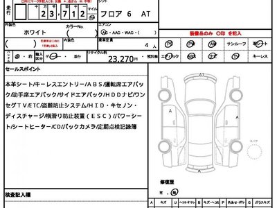 MASERATI GRANTURISMO - 10