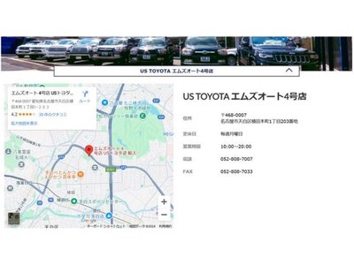 صورة مصغرة 78 لـ 2015 Toyota LAND CRUISER 70